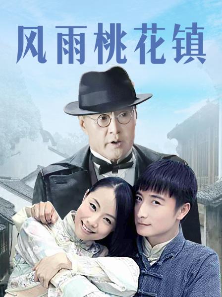 [布丁大法（我是一只啾）]52套合集[3.64G/1498p]